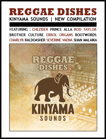 pub_reggaedishes